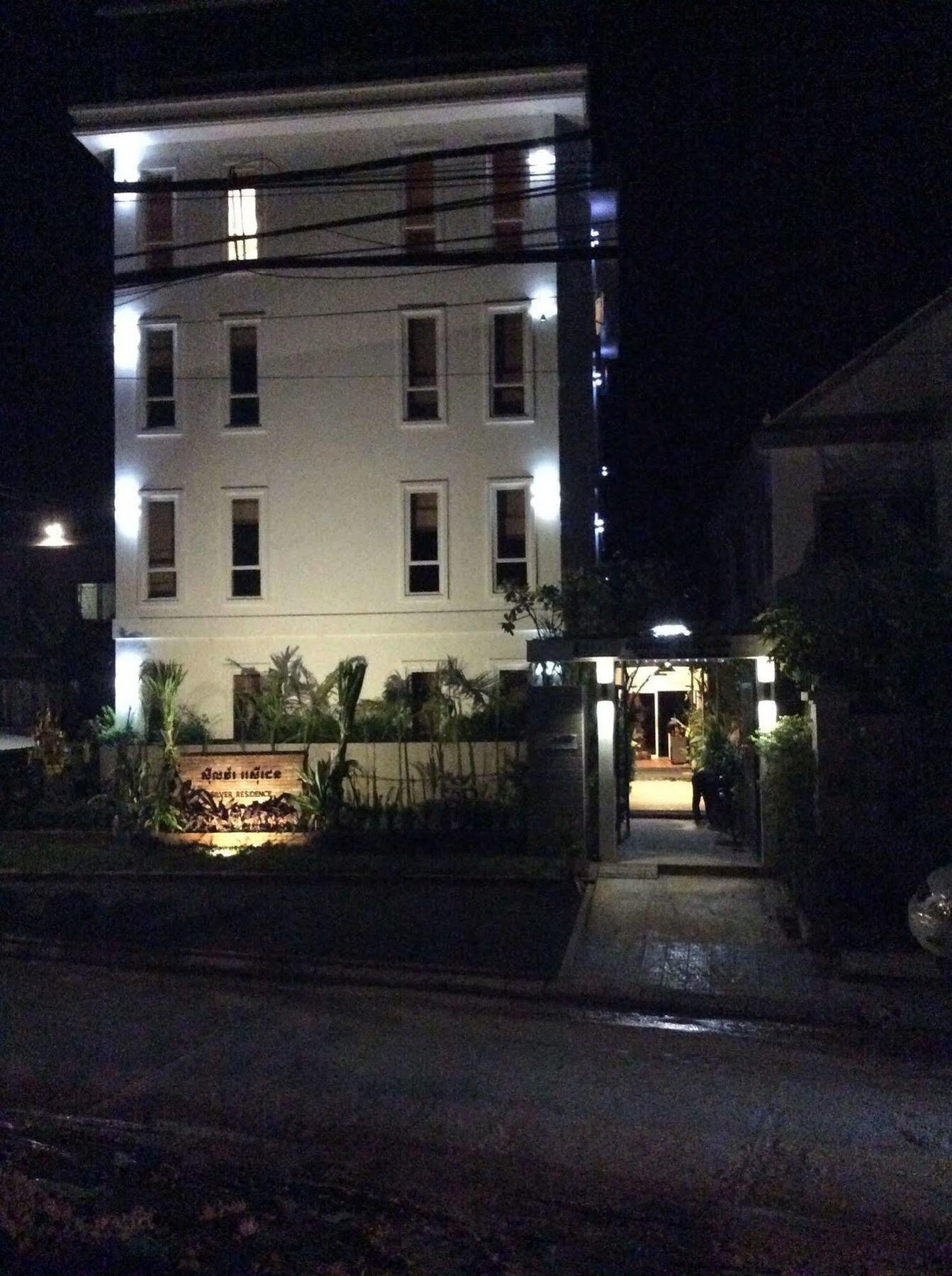 Silver Residence 暹粒 外观 照片
